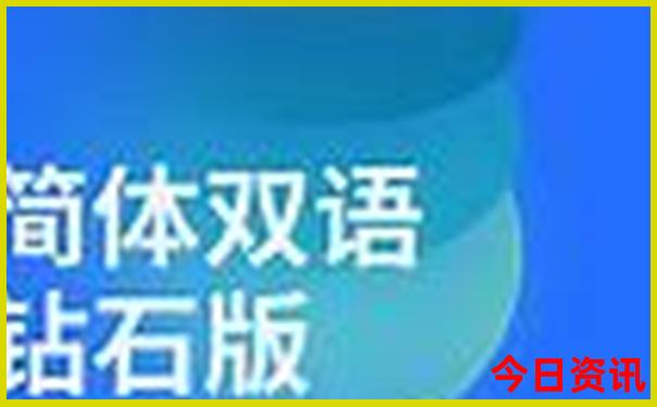 7月份适合带小孩去旅游的地方