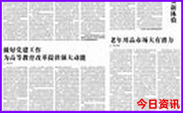 西安去山西旅游最佳路线
